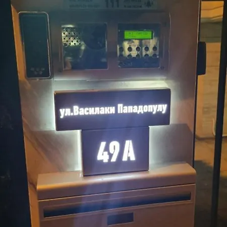 Новая Уютная Квартира В Комплексе Evergreen Varna